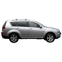 Prorack Silver 2 Bar Aero Rail Bar kit to suit Peugeot 4007 5dr SUV (2007 - Current)