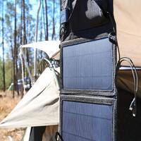 HARDKORR SOLAR TRICKLE CHARGER (12V)                                