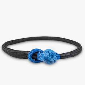 HARDKORR EXTRA LONG SOFT SHACKLE