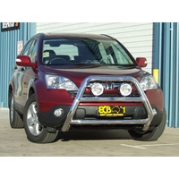 ECB Polished Nudge Bar - Series 2 to suit Honda CR-V Ex Aero Bump 02/07 - 10/12