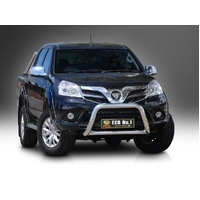 ECB Silver Hammertone Nudge Bar to suit Foton Tunland 4X4 Dual Cab 07/12 - 04/19