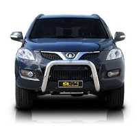 ECB Polished Nudge Bar to suit Great Wall X240 03/11 - 2014