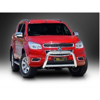 ECB Silver Hammertone Nudge Bar to suit Holden Colorado DX to LTZ 06/12 - 06/16