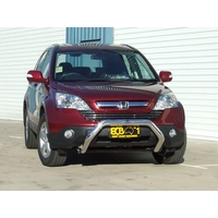 ECB Polished Nudge Bar to suit Honda CR-V Ex Aero Bump 02/07 - 10/12