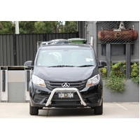 ECB Black Ripple Nudge Bar to suit LDV G10 01/20 - Onwards