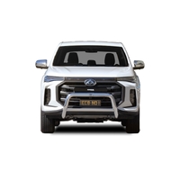 ECB Textura Black Powdercoat Nudge Bar to suit LDV T60 MAX 09/21 - Onwards