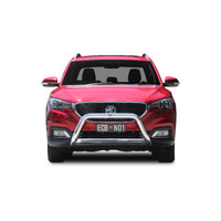 ECB Silver Hammertone Nudge Bar to suit MG ZS ESSENCE 09/17 - Onwards