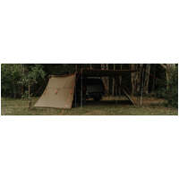 Foxwing 180°/ 270° Tapered Extension