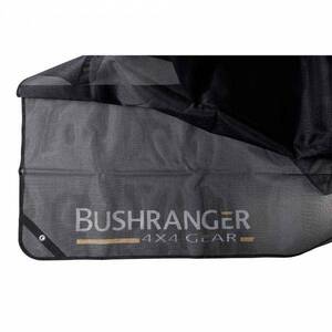 Bushranger Ground Sheet - 2.4 x 2.5m