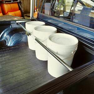 Bushranger Cargo Bar