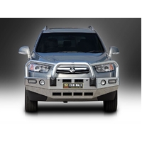 ECB Silver Hammertone BullBar with Bumper Lights to suit Holden Captiva 7 Series 2 Sensor Model 03/11 - 12/15
