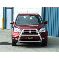 ECB Black Ripple Nudge Bar - Series 2 to suit Honda CR-V Ex Aero Bump 02/07 - 10/12