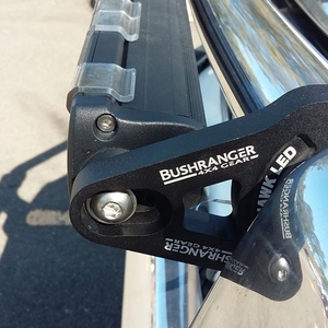 Bushranger Night Hawk Extended Tube Clamps 49 - 51mm (2&quot;)