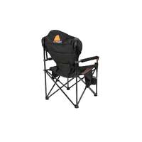 Oztent Kingfisher Chair (Brown)