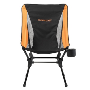 Darche Flat Pack Chair