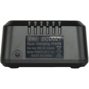 GME Dual Desktop Charging Cradle - Suit TX685 / TX6150 / TX6155 / TX6160 / TX6165