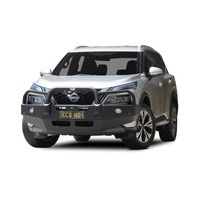 ECB Textura Black BullBar to suit Nissan X-Trail 08/22 - Onwards