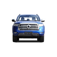 ECB Polished BullBar to suit Great Wall Cannon 09/20 - Onwards