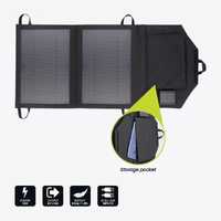 HARDKORR SOLAR TRICKLE CHARGER (12V)                                