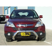 ECB Polished Nudge Bar to suit Honda CR-V Ex Aero Bump 02/07 - 10/12