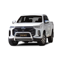 ECB Textura Black Powdercoat Nudge Bar to suit LDV T60 MAX 09/21 - Onwards