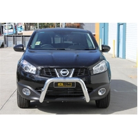 ECB Silver Hammertone Nudge Bar to suit Nissan Dualis J10 S2 Petrol 04/10 - 12/13