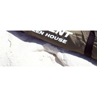 Oztent Screen House Square