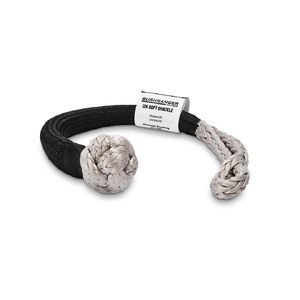 Bushranger 12K Soft Shackles