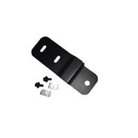 Wedgetail Aerial Mount Side Mount Style - WTA-SFAM