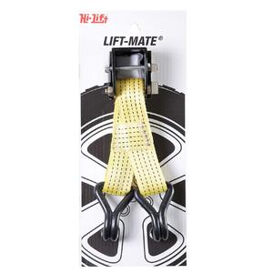 Hi-Lift Lift Mate Wheel Adaptor