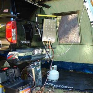 Bushranger Ground Sheet - 2.4 x 2.5m