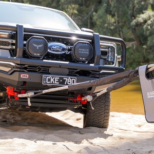 Bushranger 13K Recovery Bridle Rope