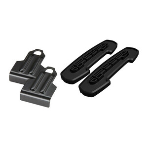 Yakima BaseClip109 (2 Pack)