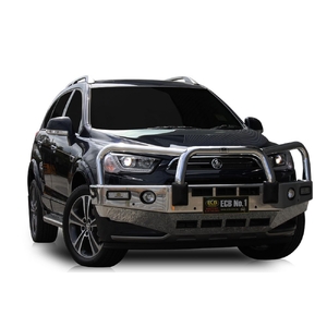 ECB Polished BullBar with Bumper Lights to suit Holden Captiva 01/16 - 12/20