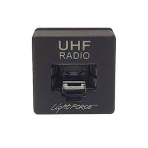 Lightforce RJ45 Pass-Through Adaptor for Isuzu and Mazda