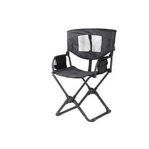Expander Camping Chair by Front Runner - CHAI007