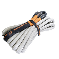 Maxtrax Kinetic Rope (5m)